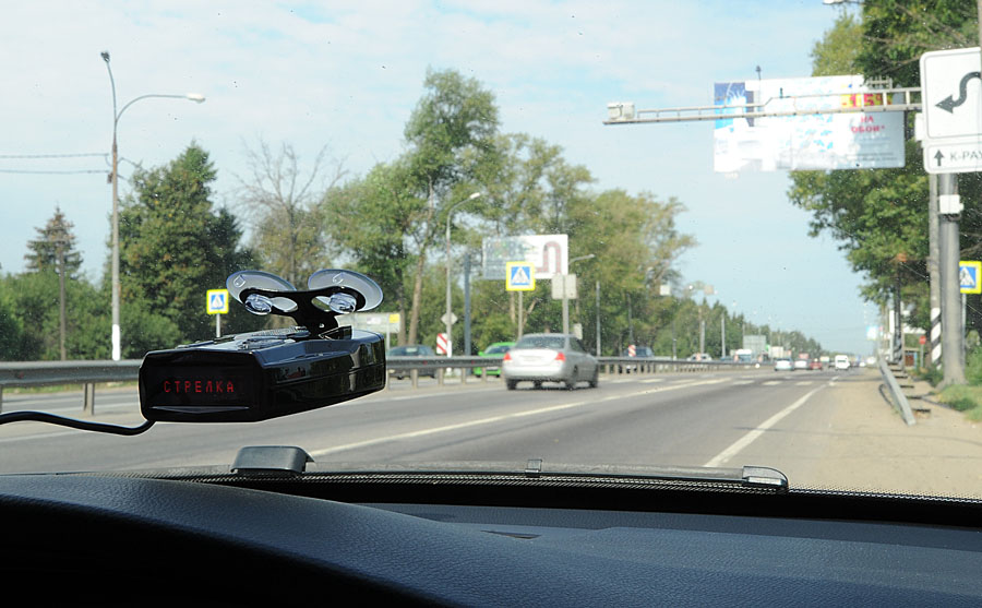 Фотография: Любите ездить быстро, но не любите платить штрафы? Тогда, этот пост для вас №10 - BigPicture.ru