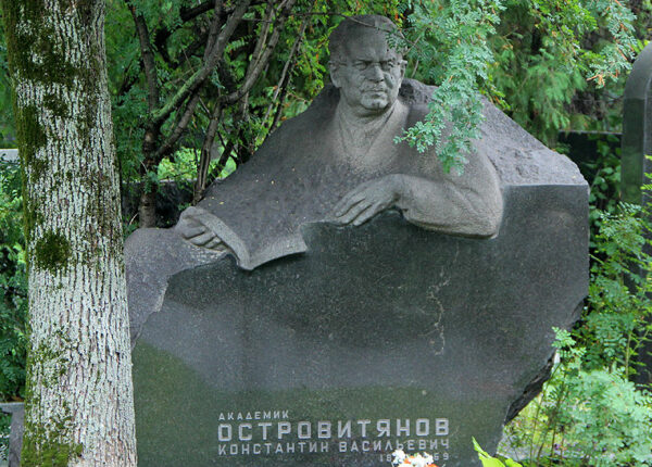 Новодевичье кладбище — покой великих