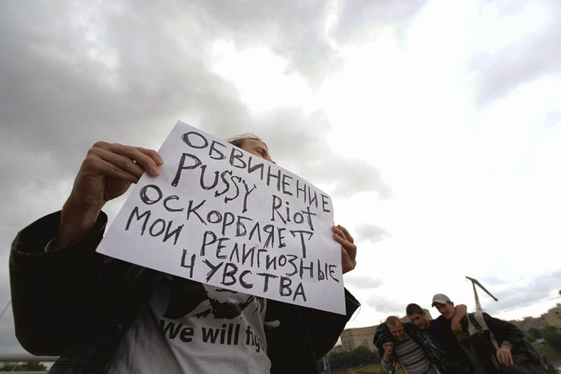 Фотография: Резонанс, вызванный приговором Pussy Riot №42 - BigPicture.ru
