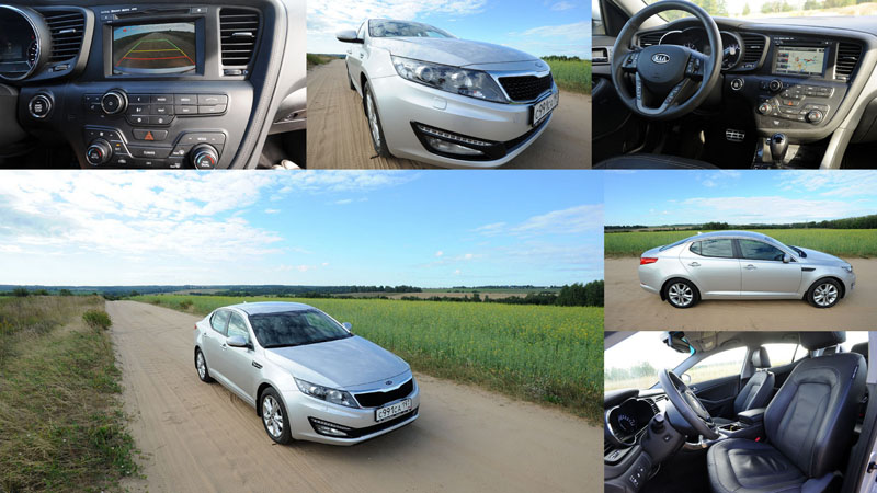 Обзор KIA Optima