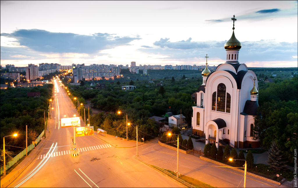 Фотография: Харьков - вид с крыш №11 - BigPicture.ru