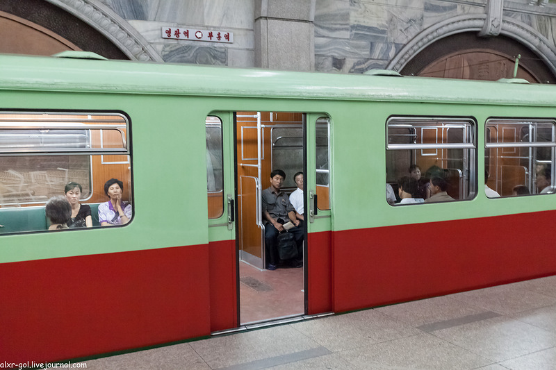 Фотография: Северная Корея - Пхеньянский метрополитен №20 - BigPicture.ru