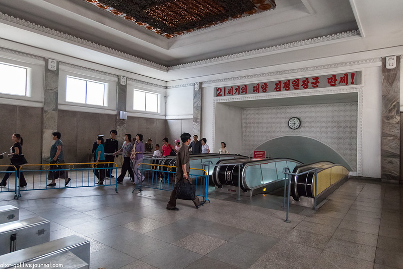 Фотография: Северная Корея - Пхеньянский метрополитен №6 - BigPicture.ru