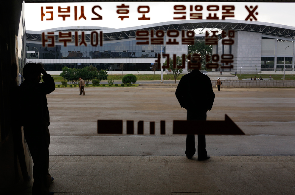 Фотография: Снова в кадре - Северная Корея №28 - BigPicture.ru