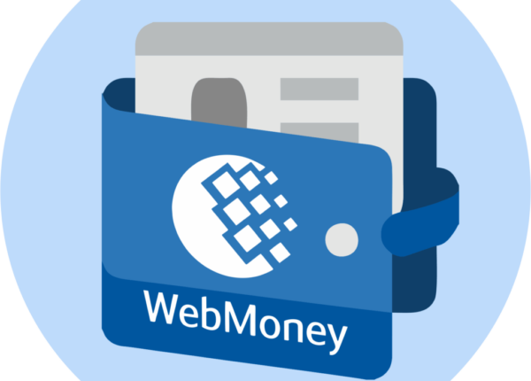 Доступные кредиты WebMoney