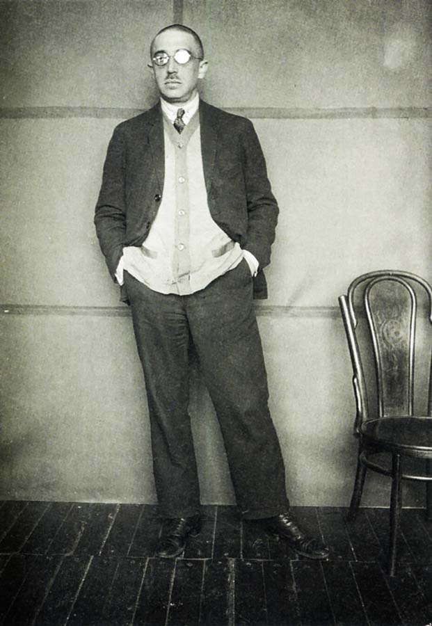 Фотография: Александр Родченко: Портреты, 1924 год №21 - BigPicture.ru
