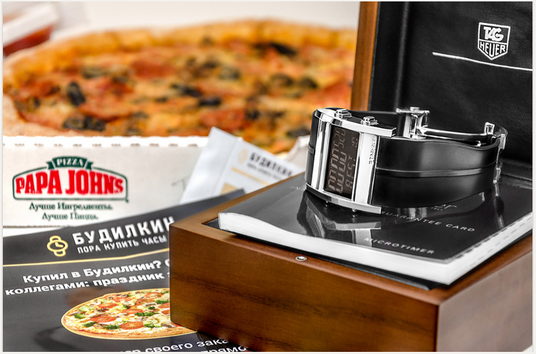 Фотография: 7 солидных способов поесть халявную пиццу в офисе №1 - BigPicture.ru