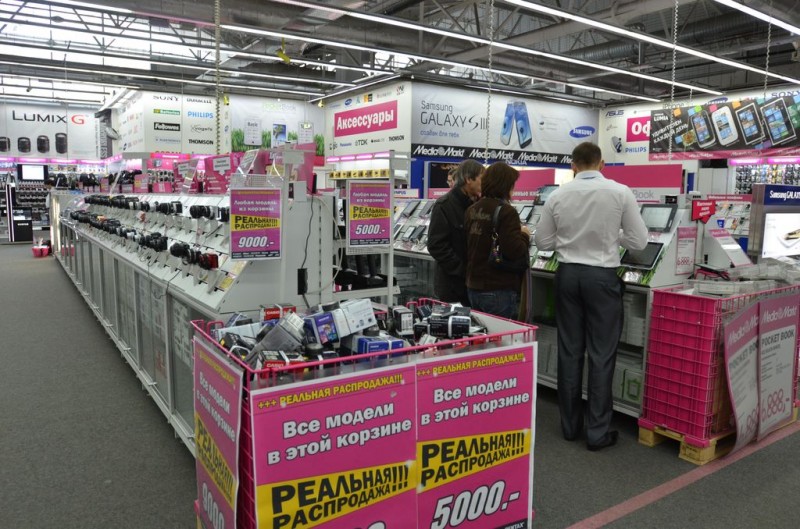 Фотография: Тотальная распродажа фотоаппаратов в Media Markt №9 - BigPicture.ru