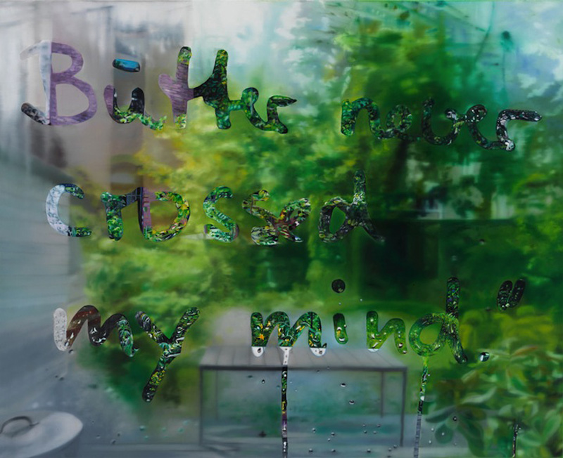 Фотография: Фотореалистичные рисунки дождя на окнах №3 - BigPicture.ru