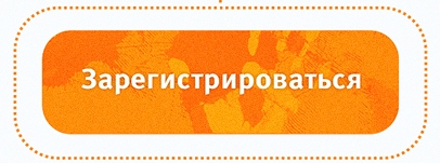 Фотография: Как самому продвинуть свой сайт? Просто, понятно и не переплачивая! №2 - BigPicture.ru