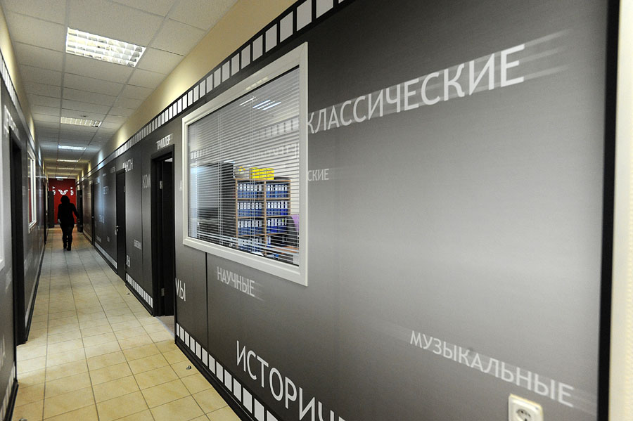 Фотография: Кухня online кинотеатра изнутри №22 - BigPicture.ru