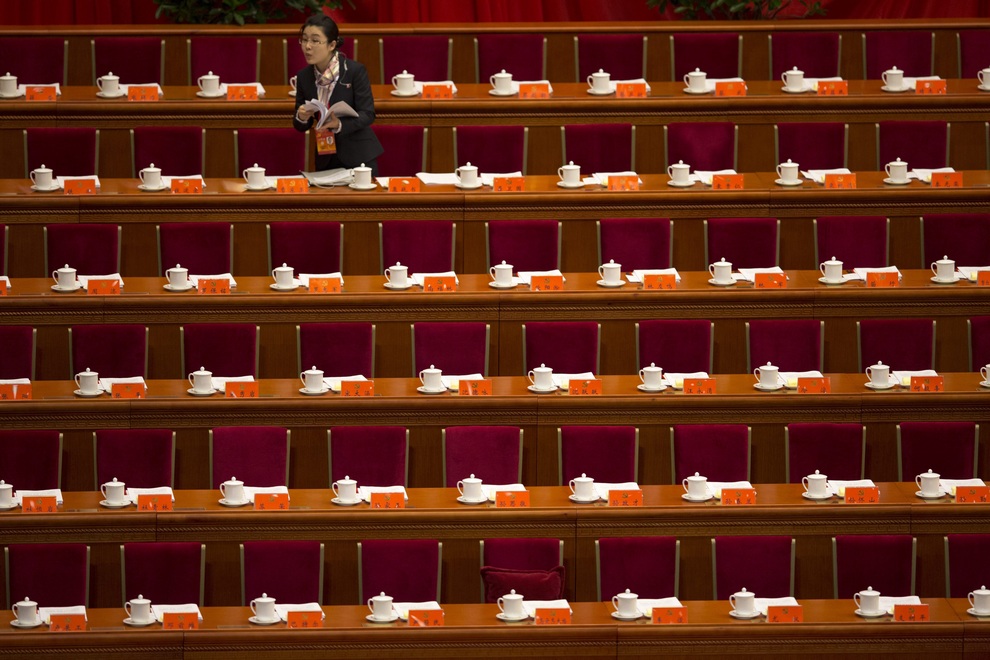 Фотография: XVIII Национальный съезд Коммунистической партии Китая №15 - BigPicture.ru