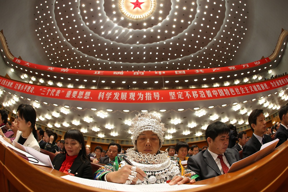 Фотография: XVIII Национальный съезд Коммунистической партии Китая №16 - BigPicture.ru