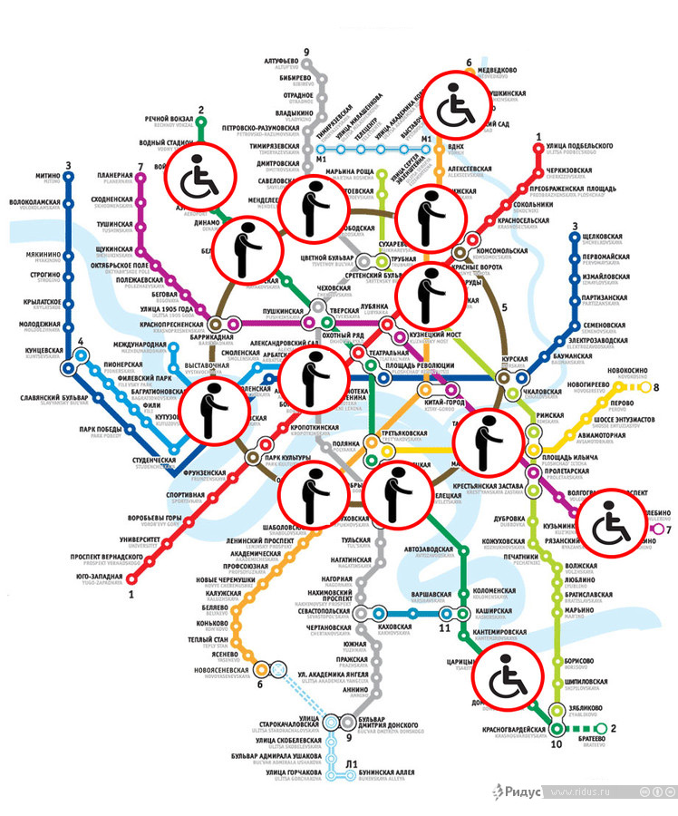 Фотография: Бизнес по-русски: попрошайки в метро №11 - BigPicture.ru