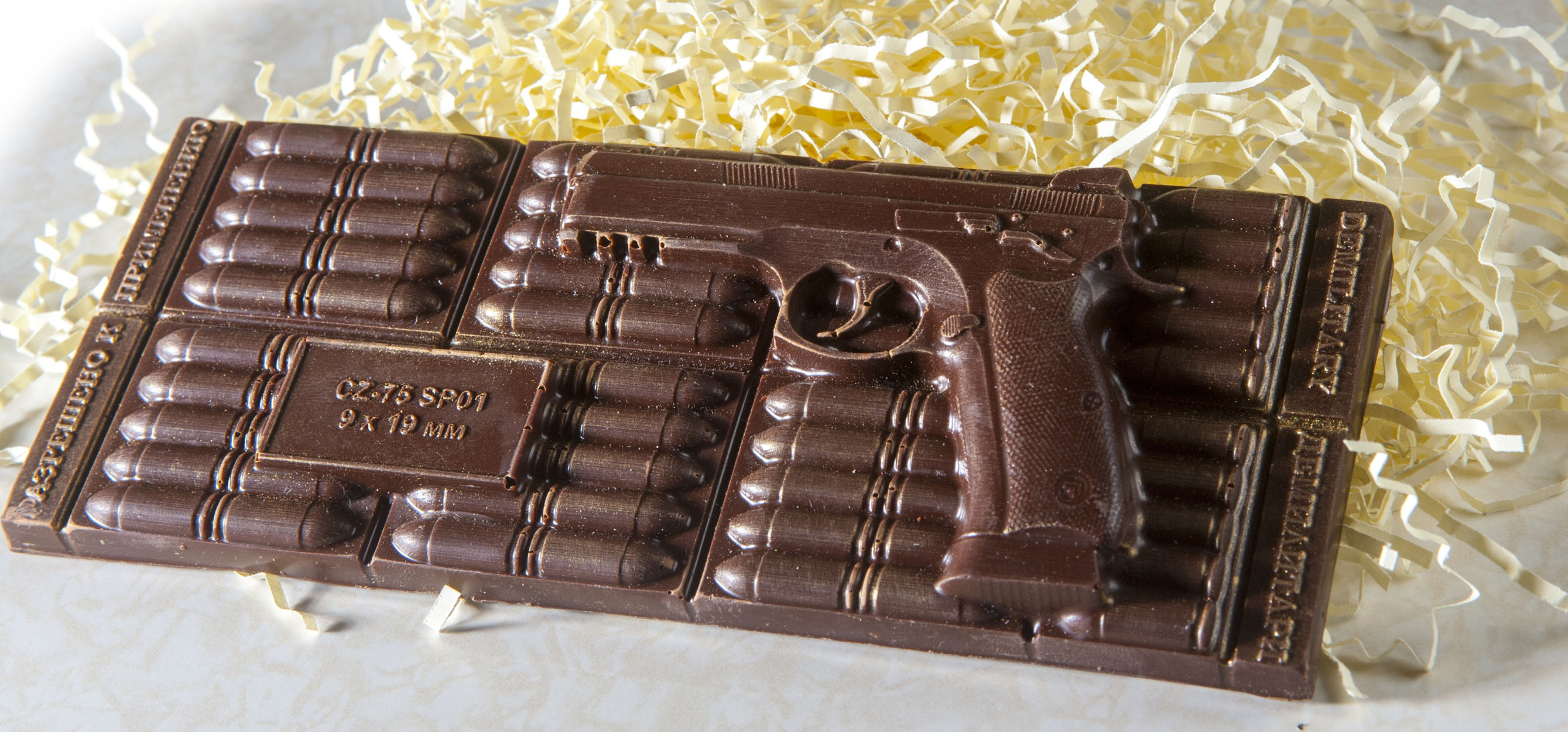 Фотография: Необычайный шоколад №2 - BigPicture.ru