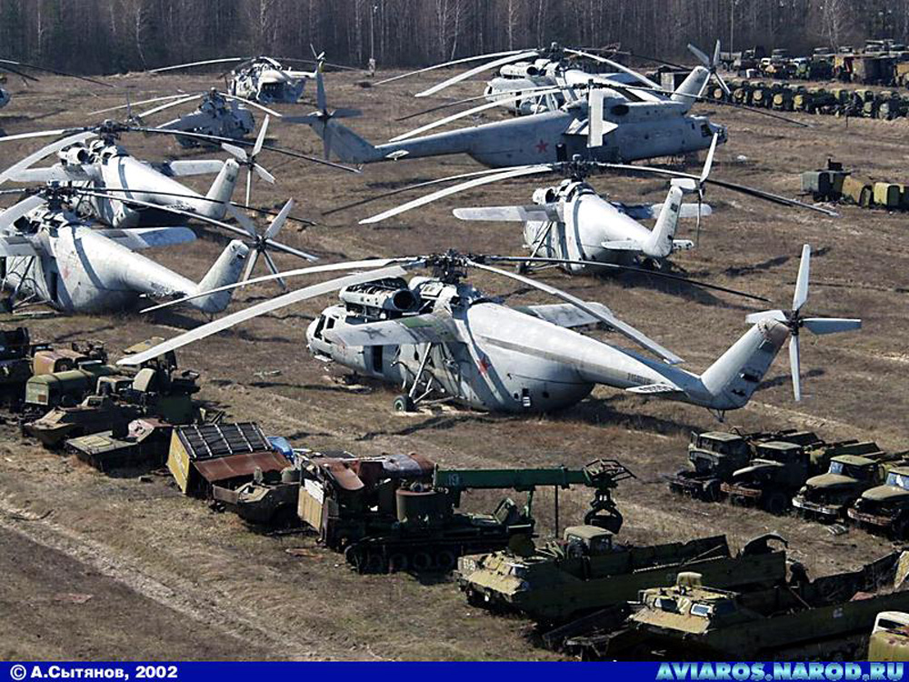 Фотография: Самый большой в мире вертолет №22 - BigPicture.ru