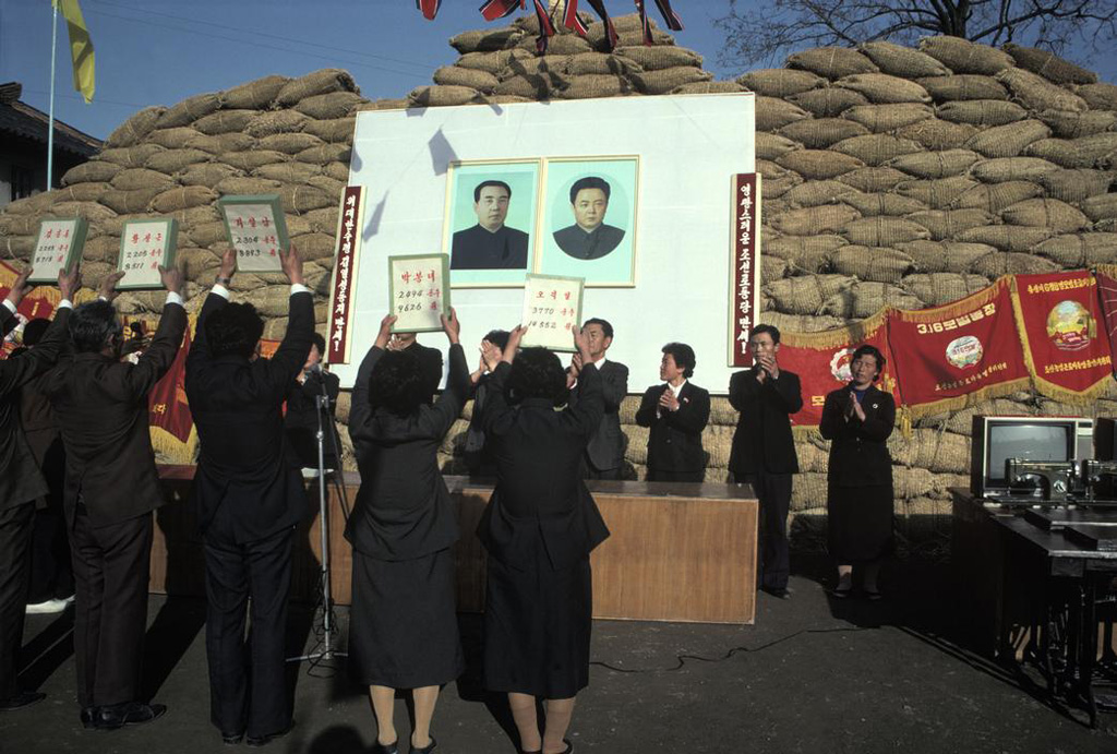 Фотография: Северная Корея в период с 1979 по 1987 годы №13 - BigPicture.ru