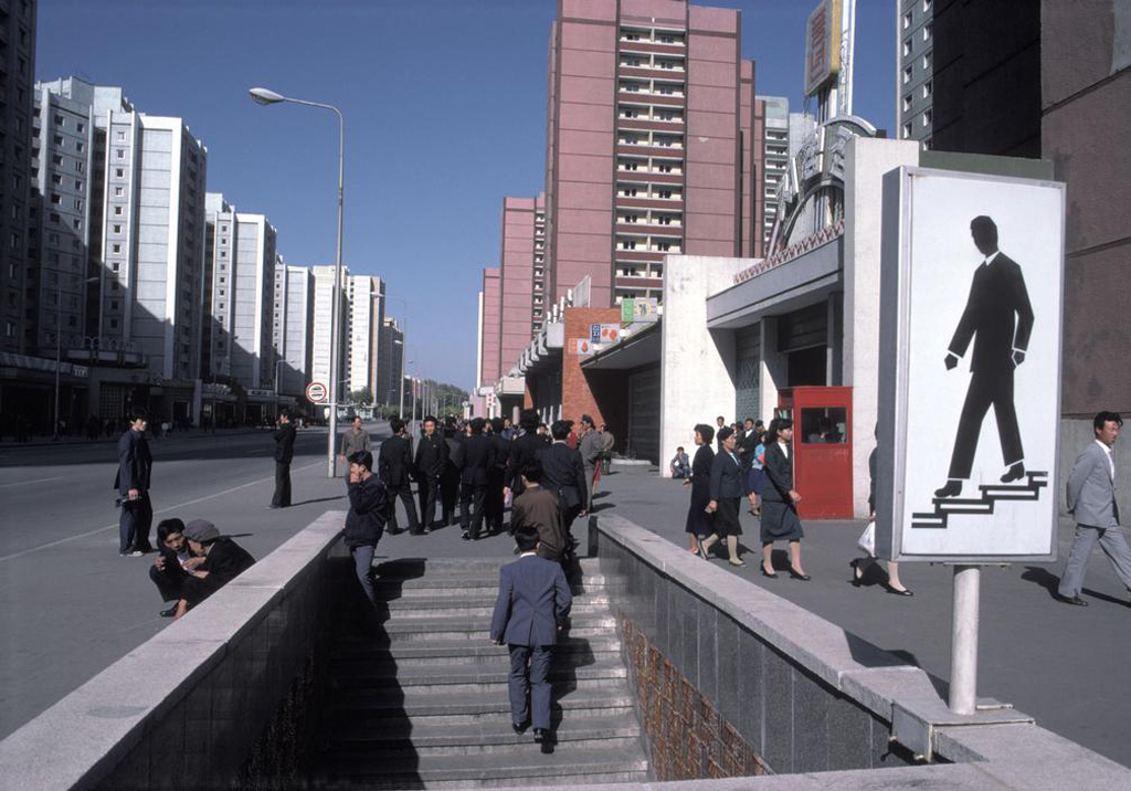 Фотография: Северная Корея в период с 1979 по 1987 годы №20 - BigPicture.ru