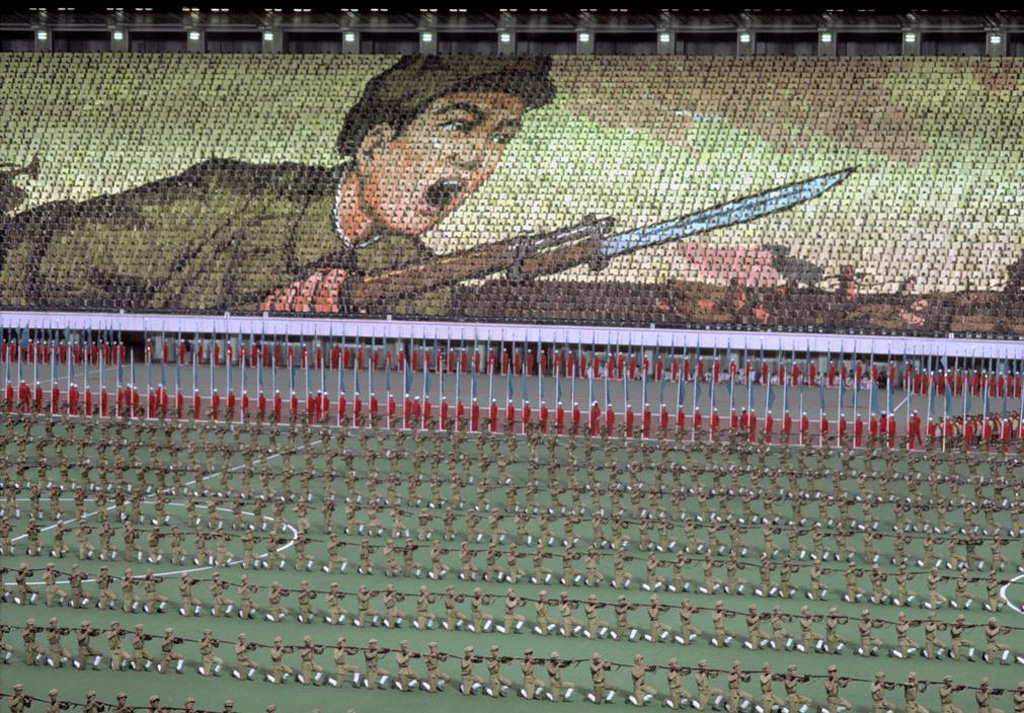 Фотография: Северная Корея в период с 1979 по 1987 годы №27 - BigPicture.ru