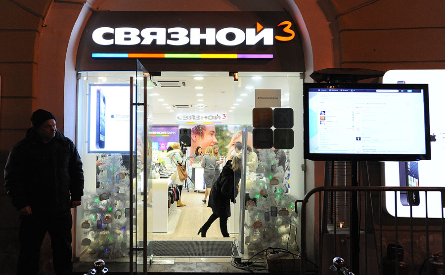 Фотография: Старт продаж iPhone 5 в России №4 - BigPicture.ru