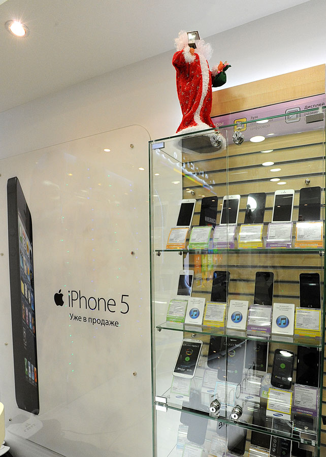 Фотография: Старт продаж iPhone 5 в России №24 - BigPicture.ru