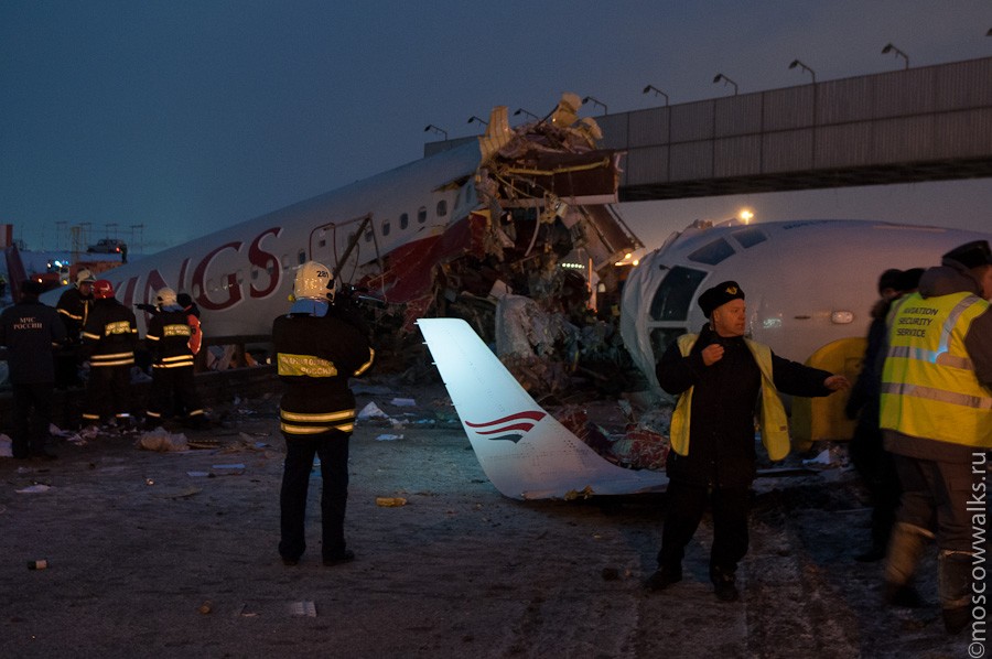 Фотография: Авиакатастрофа во Внуково №8 - BigPicture.ru