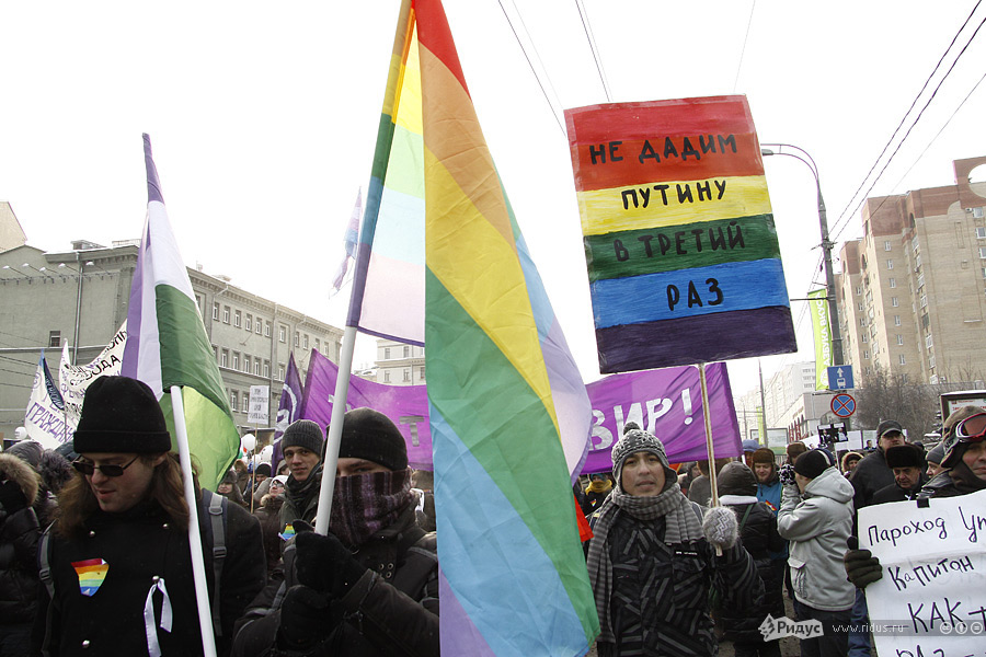 Фотография: Год со дня первого митинга №15 - BigPicture.ru