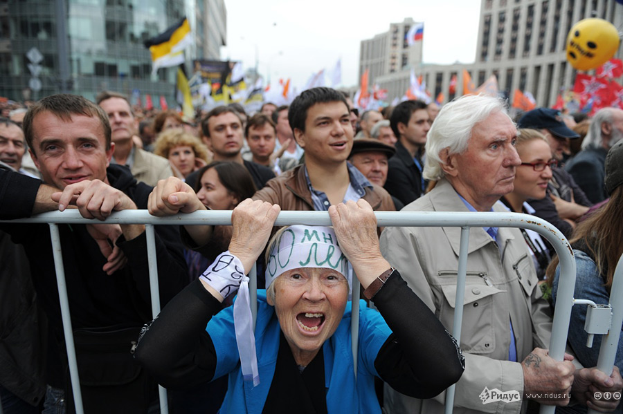 Фотография: Год со дня первого митинга №41 - BigPicture.ru