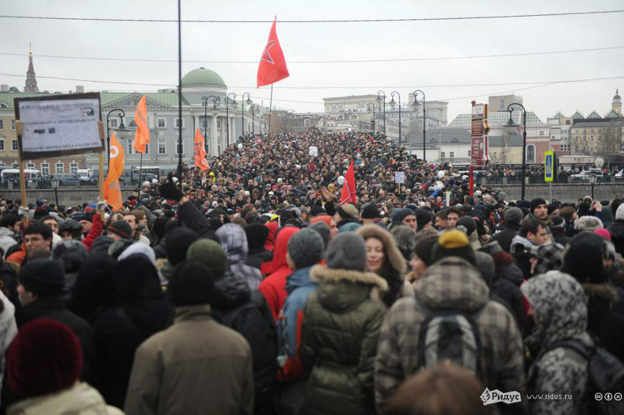 Фотография: Год со дня первого митинга №7 - BigPicture.ru