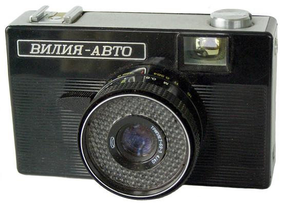 Фотография: Фотоаппараты СССР №20 - BigPicture.ru