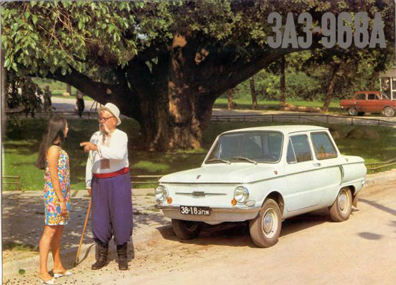 Фотография: Сексуальные тачки СССР: автомобильная реклама 70-х №3 - BigPicture.ru