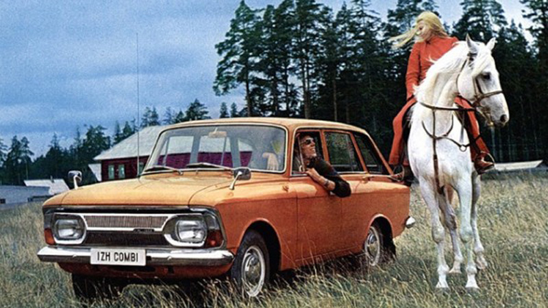 Сексуальные тачки СССР: автомобильная реклама 70-х
