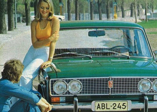 Сексуальные тачки СССР — автомобильная реклама 70-х