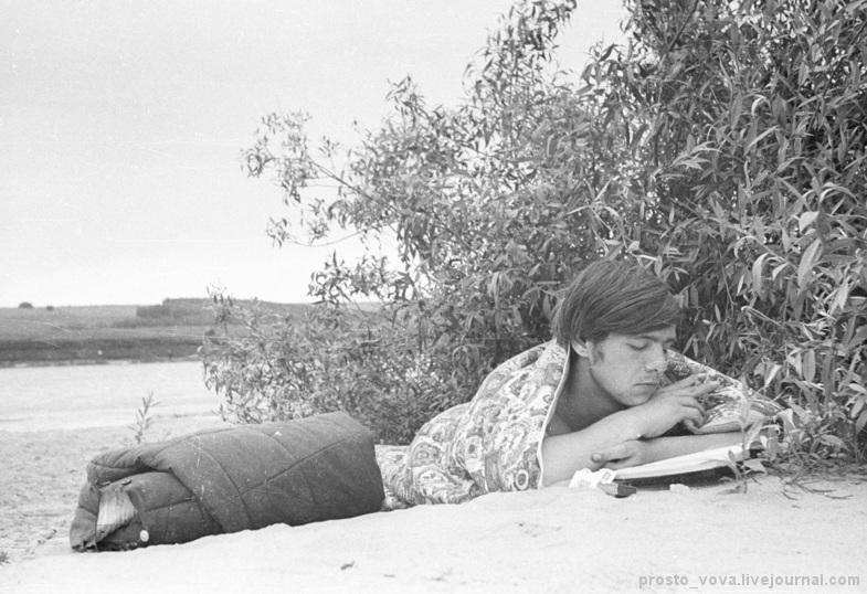 Фотография: Как жили наши родители: Школьники 70-х на отдыхе. №13 - BigPicture.ru