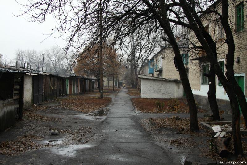 Фотография: Украинск - умирающие города Донбасса №10 - BigPicture.ru