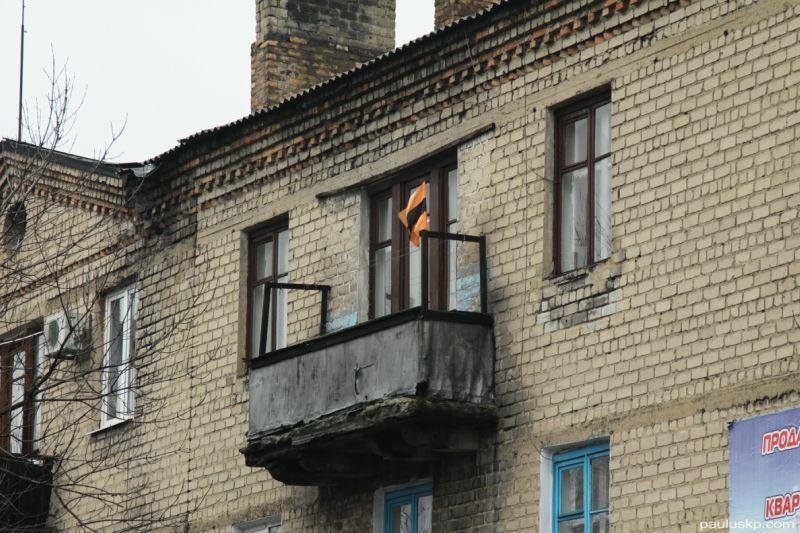Фотография: Украинск - умирающие города Донбасса №30 - BigPicture.ru