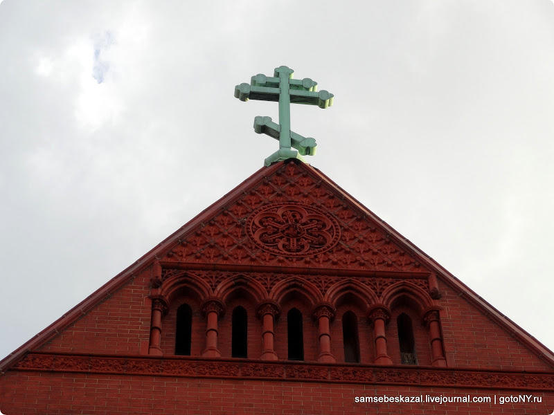 Фотография: Необычные церкви Нью-Йорка №2 - BigPicture.ru