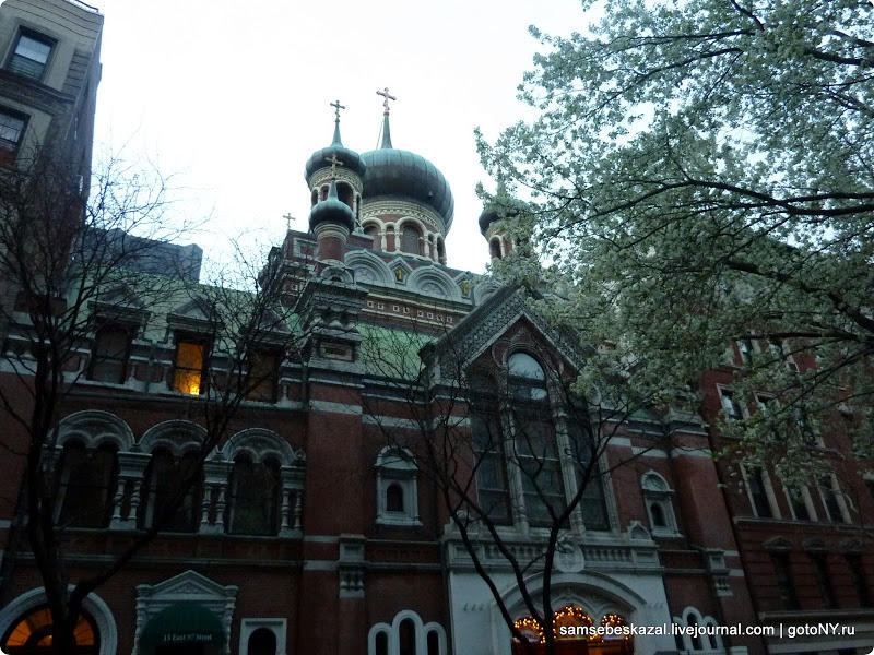 Фотография: Необычные церкви Нью-Йорка №11 - BigPicture.ru