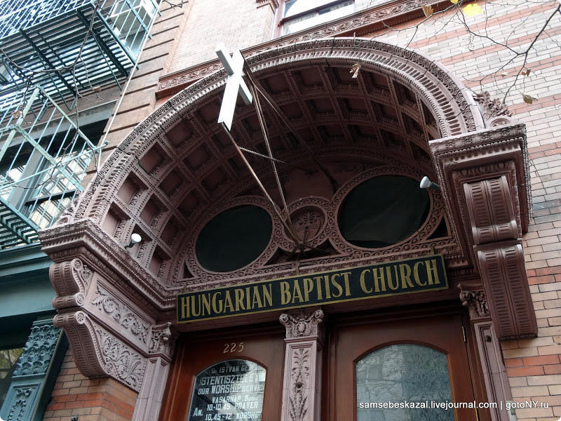 Фотография: Необычные церкви Нью-Йорка №33 - BigPicture.ru