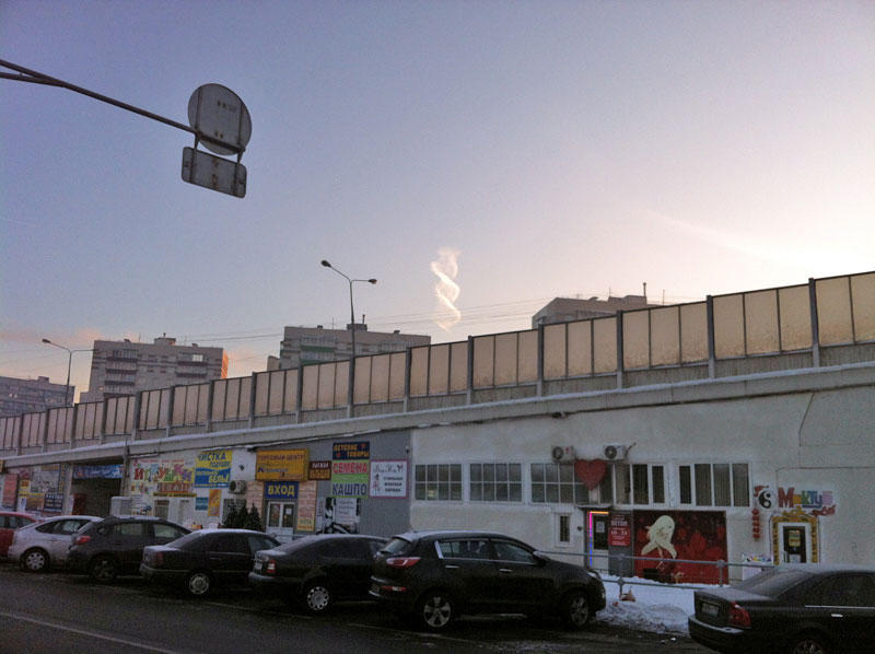 Фотография: Загадочное облако в виде двойной спирали №4 - BigPicture.ru