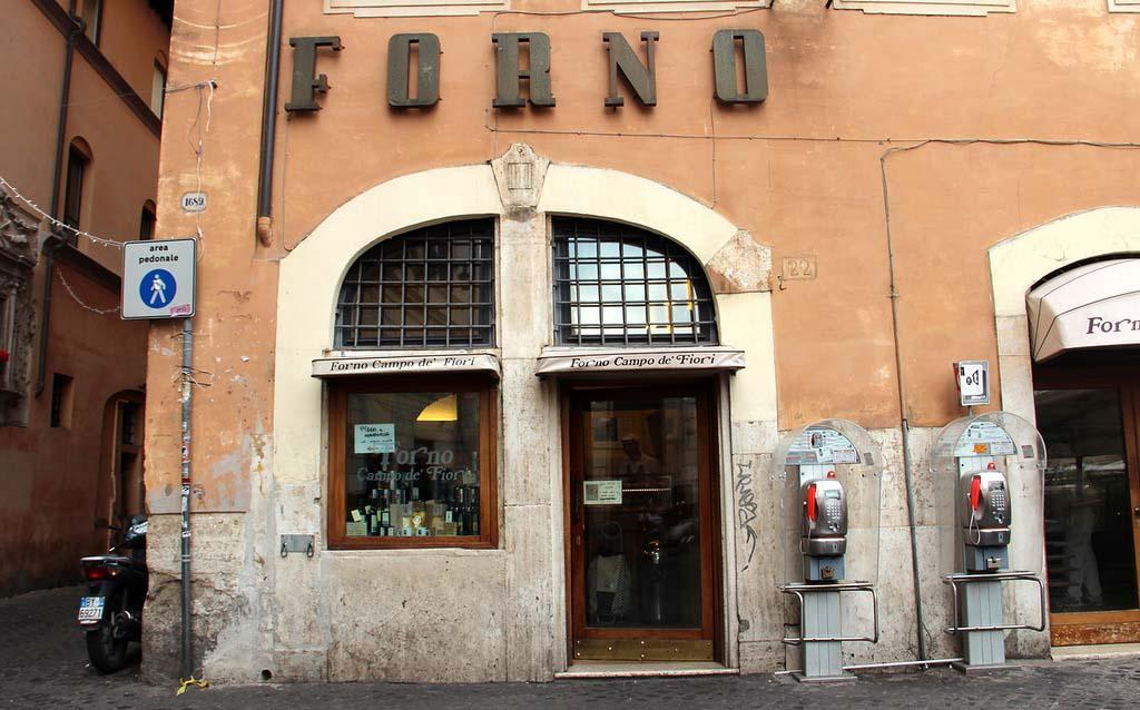 Фотография: О еде в Риме: альтернатива ресторанам №17 - BigPicture.ru