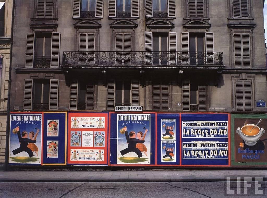 Фотография: Последнее мирное лето довоенного Парижа, 1939 год №6 - BigPicture.ru
