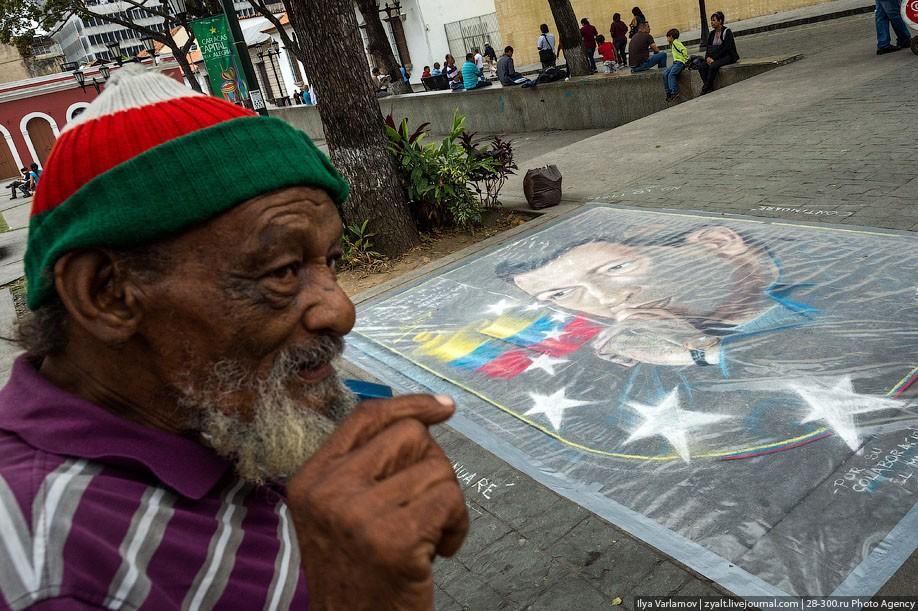 Фотография: Венесуэла, страна победившего социализма №2 - BigPicture.ru