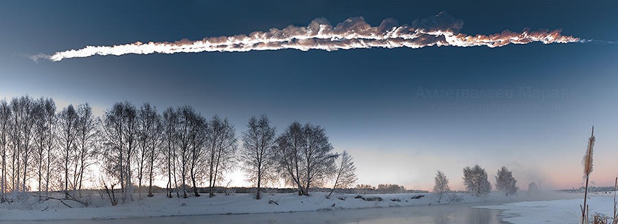 Фотография: Взрыв метеорита в небе над Челябинском (Чебаркульский метеорит). Полный фото-отчет с комментариями №9 - BigPicture.ru