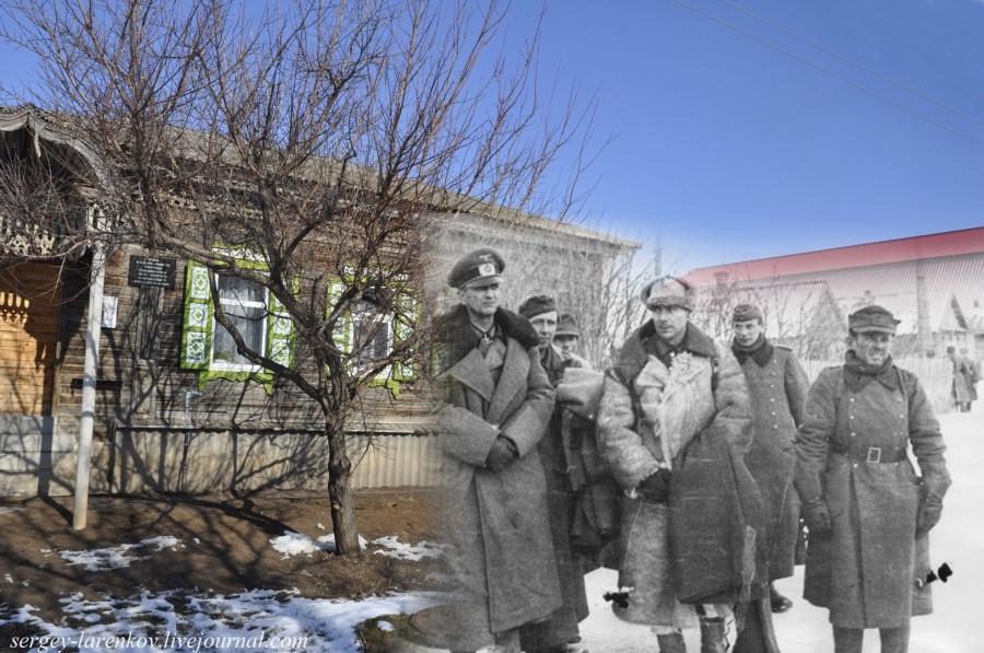 Фотография: Сталинград 1942/43 - Волгоград 2013 №41 - BigPicture.ru