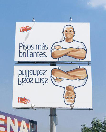 Фотография: Двойная реклама №25 - BigPicture.ru