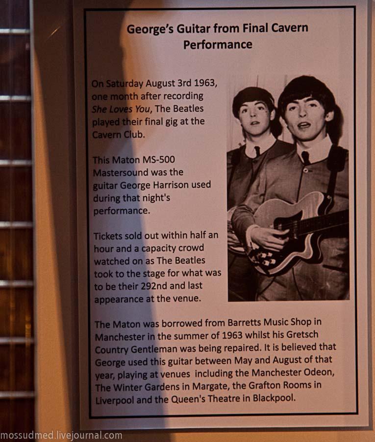 Фотография: Музей истории The Beatles в Ливерпуле №8 - BigPicture.ru