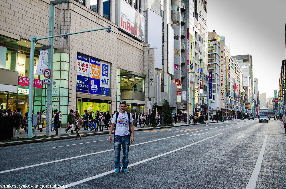 Фотография: Немного о японских банях и прогулка по главной улице Токио №22 - BigPicture.ru