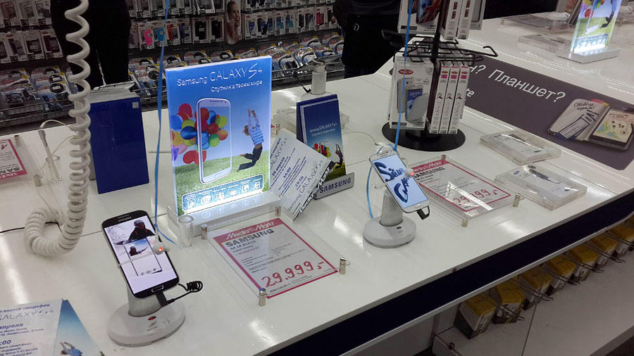 Фотография: Старт продаж Samsung Galaxy S4 в Media Markt №2 - BigPicture.ru