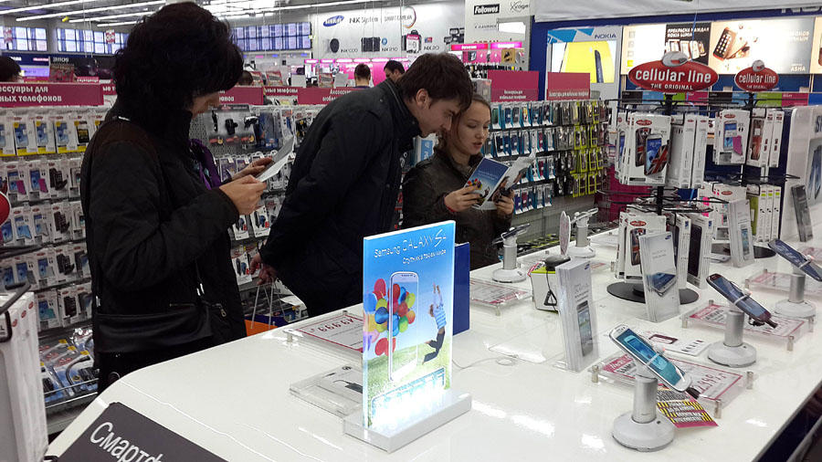 Фотография: Старт продаж Samsung Galaxy S4 в Media Markt №3 - BigPicture.ru